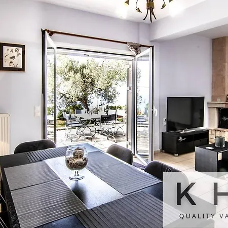 Nima Family Cottage In Vlachata Village! *